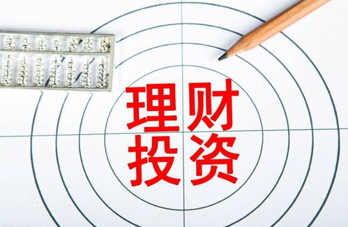 退休前兩年，這幾件傻事千萬別做！無論退休金多少，都要牢記