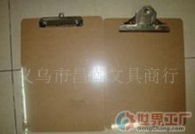 廣州市杰誠文具行 深耕文具用品批發，連接全球商機