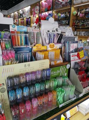 歐可文具加盟費多少錢？全面解析創業投資新機遇與文具用品批發